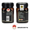 地理标志产品 东北野生黑蜂椴树雪蜜500克瓶装 雪蜜如脂 醇厚甘甜 商品缩略图0