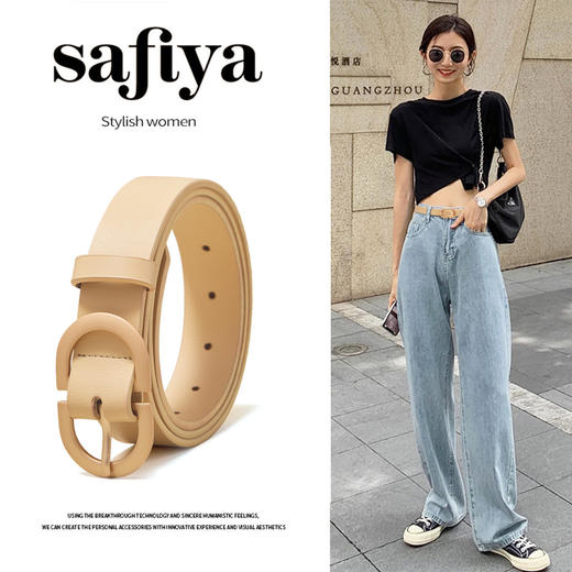 Safiya/索菲娅 时尚装饰女式百搭针扣女腰带牛仔裤腰带皮带SF505004Y 商品图2
