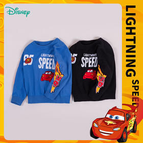 迪士尼童装 男童毛衣新款儿童春秋装打底衫中小童针织衫休闲上衣