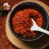 生态遂宁辣椒面 |合作生产*Eco-Chili powder | Coproduction 商品缩略图4