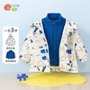 贝贝怡男童外套儿童冲锋宝宝衣服秋季时髦两件套防水洋气223S3049 商品缩略图7