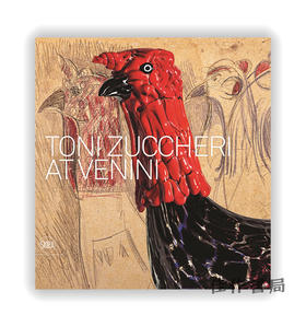 Toni Zuccheri at Venini / 玻璃设计师托尼·祖切里在韦尼尼