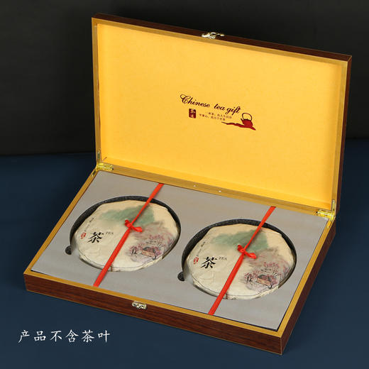 免漆【福鼎白茶•双饼】35元一套/共9套 商品图1