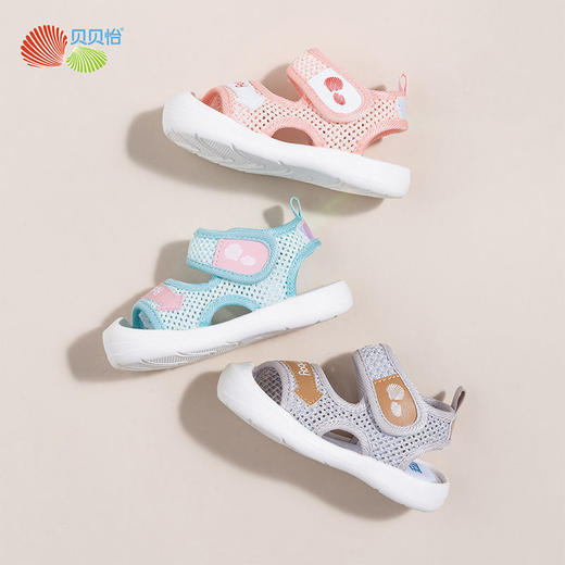 贝贝怡童鞋男女童王艳凉鞋软底耐磨2022新款夏季学步鞋儿童稳步鞋 商品图2