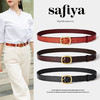 Safiya/索菲娅 时尚装饰针扣腰带女士百搭皮带牛仔裤腰带SF505005Y 商品缩略图1
