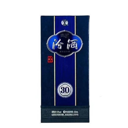 山西汾酒53度清香型青花30汾酒500ml*1瓶  （整箱6瓶）【FY】 商品图3