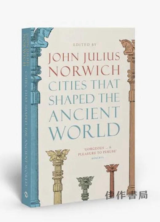 Cities that Shaped the Ancient World / 塑造古代世界的城市 商品图1