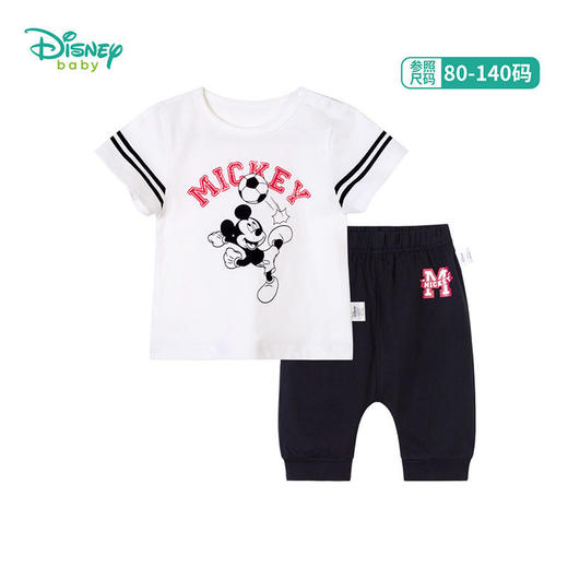 【唐老鸭90周年】迪士尼童装 儿童运动套装纯棉夏季男童休闲短装运动服两件套212T1236
 商品图3