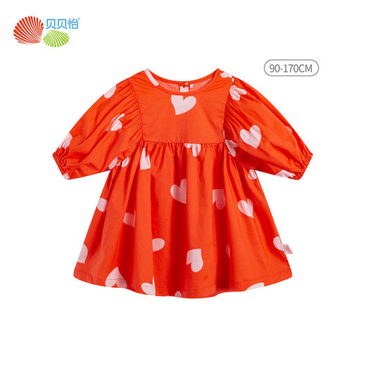 贝贝怡新款短袖连衣裙公主风爆款时尚甜美可爱儿童裙子短袖公主裙 商品图5