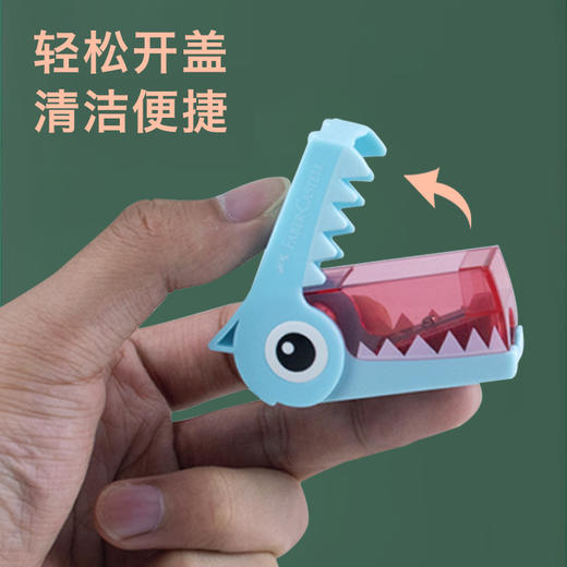 德国辉柏嘉卷笔刀手动素描美术生专用速写小学生彩铅炭笔小迷你便携式削笔器铅笔刀耐用转笔刀儿童双孔刨笔刀 商品图6