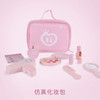 可来赛 新版化妆包54402 商品缩略图0