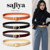 Safiya/索菲娅 时尚装饰女式百搭针扣女腰带牛仔裤腰带皮带SF505004Y 商品缩略图1