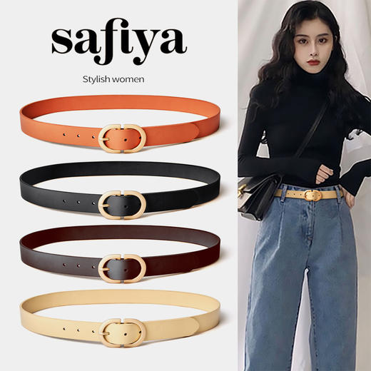 Safiya/索菲娅 时尚装饰女式百搭针扣女腰带牛仔裤腰带皮带SF505004Y 商品图1