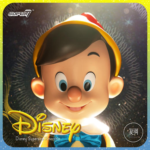 现货 Super7 迪士尼 匹诺曹 木偶奇遇记 超大人偶 商品图0