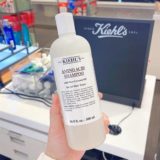 Kiehl's/科颜氏新氨基椰香洗发啫喱  蓬松柔顺深层洁净洗发水500ml 商品图0