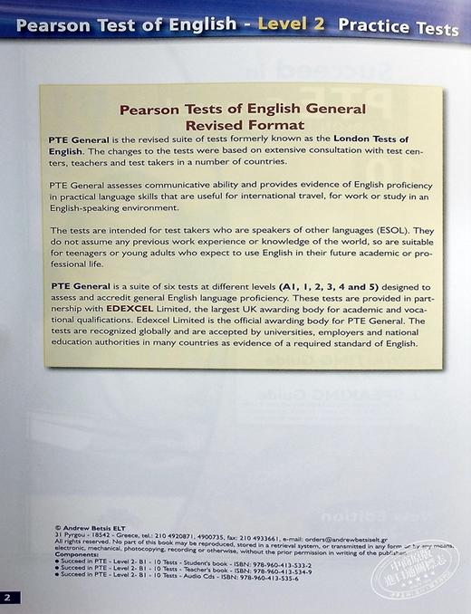 【中商原版】PTE General Level 4 5 Practice Tests Self Study 培生英语考试备考宝典 通用级别4 C1等级5套模拟题自学套装 商品图8