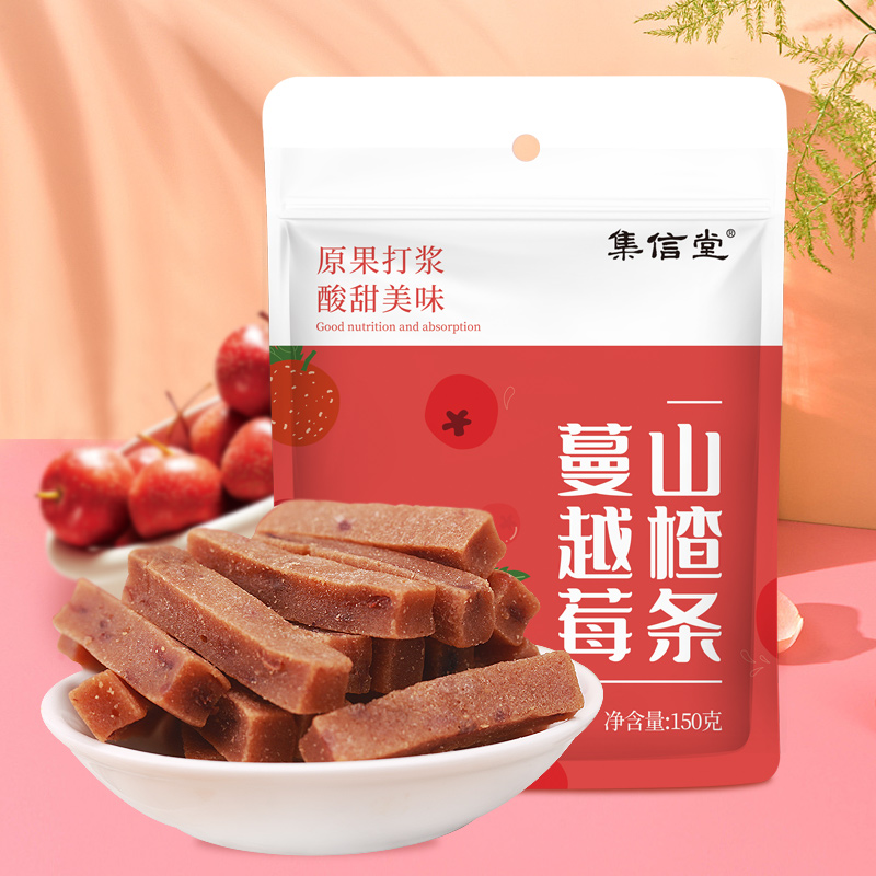 集信堂蔓越莓山楂条 健康小零食 酸甜可口 150g/袋
