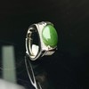 S925银碧玉男戒-蛋形 商品缩略图0