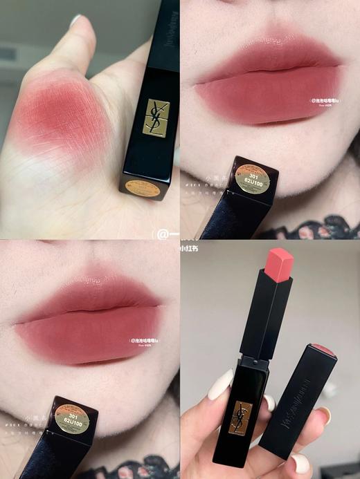 【全球购】YSL小黑条圣罗兰302口红301 314 317 商品图2