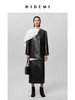 HIDEMI 特殊蜥蜴压纹V领宽肩大廓形极简西装 商品缩略图3