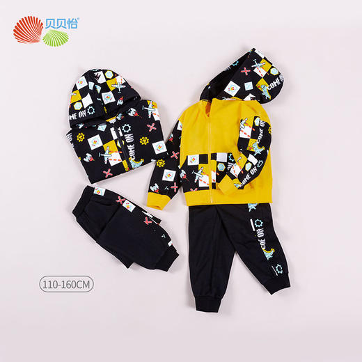 贝贝怡儿童外套套装新款男孩套装洋气时髦潮宝宝时尚童装 商品图0