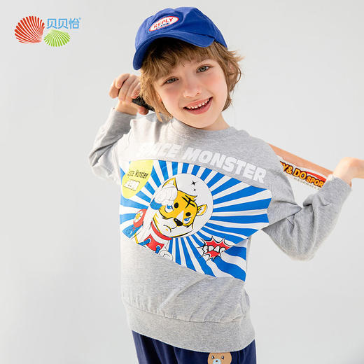 贝贝怡新款男童卫衣内搭炸街上衣痞帅卫衣男新款爆款网红超火 商品图1