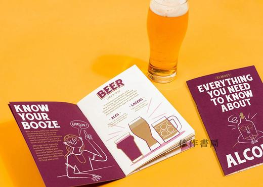 Packaged for Life: Beer、Wine & Spirits / 生活包装：啤酒、葡萄酒和烈酒 商品图2