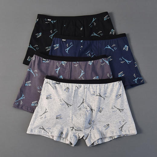 洁丽雅4条装男士内裤中腰纯棉印花平角青年运动休闲裤头裤衩男 商品图1