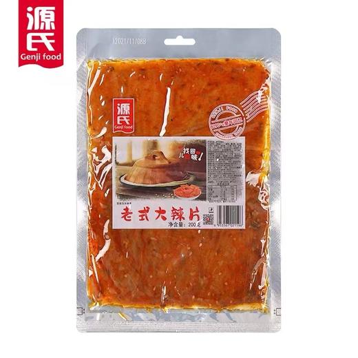 200g源氏老式大辣片 商品图0