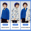 贝贝怡男童外套儿童冲锋宝宝衣服秋季时髦两件套防水洋气223S3049 商品缩略图4