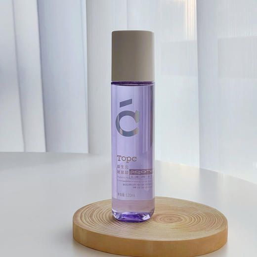【早秋第一波活动开始】精致系列*TOPC益生元玻尿酸精华水120/ml 商品图5