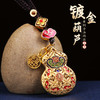 【黄铜古法镀金葫芦挂饰】 商品缩略图0