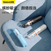 倍思 A2Pro车载吸尘器(6000pa) 商品缩略图5