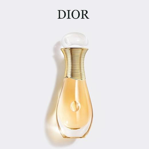 法国 Dior迪奥 真我随行 滚珠香水 20ml 商品图0