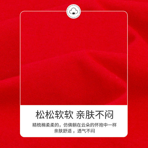 贝贝怡儿童短袖T恤男童夏季2022新品宝宝衣服帅气潮酷卡通印花上衣 商品图2