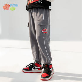 贝贝怡童装男童春秋时尚休闲工装长裤舒适保暖简约好搭中大童裤子