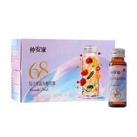 仲安家复合果蔬发酵饮料（赏味期24.1.6到期）