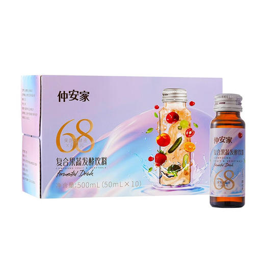 仲安家复合果蔬发酵饮料（赏味期24.1.6到期） 商品图0