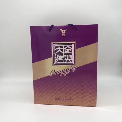 【】【】【】全兴  紫罗兰52度500ml*1 高端纯粮酒 （整箱6瓶）【FY】 商品图7