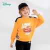 迪士尼童装男童卫衣儿童上衣中小童春秋潮洋气男孩炸街春装新款221S1653 商品缩略图1