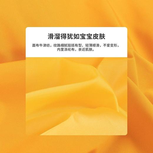 迪士尼童装男童外套春秋装新款儿童休闲风衣中小童连帽运动上衣221S1651 商品图4