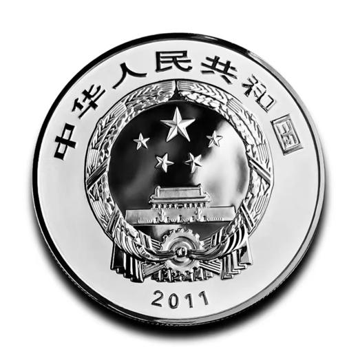 少林寺银币1盎司 世界文化遗产 商品图2