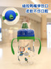 膳魔师tritan多功能双盖杯套装360ml 商品缩略图1