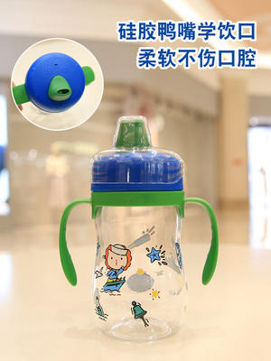 膳魔师tritan多功能双盖杯套装360ml 商品图1