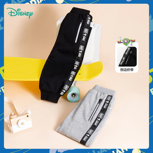【商场同款】迪士尼童装男童运动休闲裤子字母时尚潮搭中大童宝宝春秋季束脚裤 商品图1