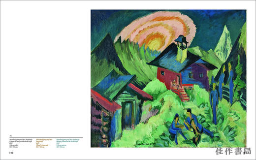 Ernst Ludwig Kirchner and the Grandeur of Mountains : Works from the Kirchner Museum、Davos /恩斯特·路德维希 商品图1