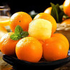 金桔约1斤装 商品缩略图2