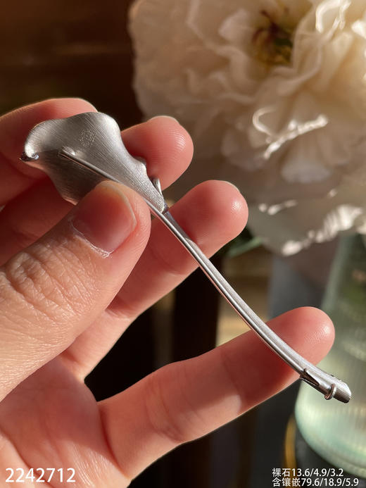 2242712，高冰艳绿玉兰花胸针。具体价格微信咨询 商品图7