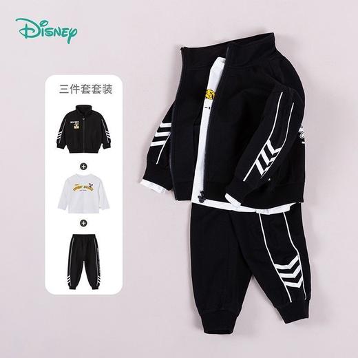 迪士尼童装男童套装三件套新款帅气男孩洋气运动装春秋儿童221T1346 商品图3