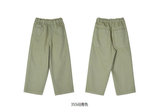 jnby  23年春款  真丝直筒牛仔长裤  1N3E13800 商品图12